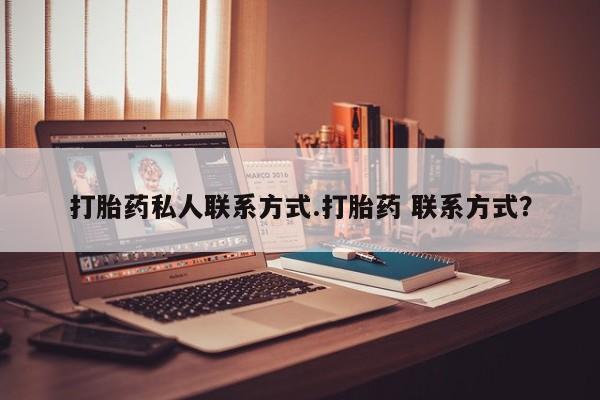 第239页