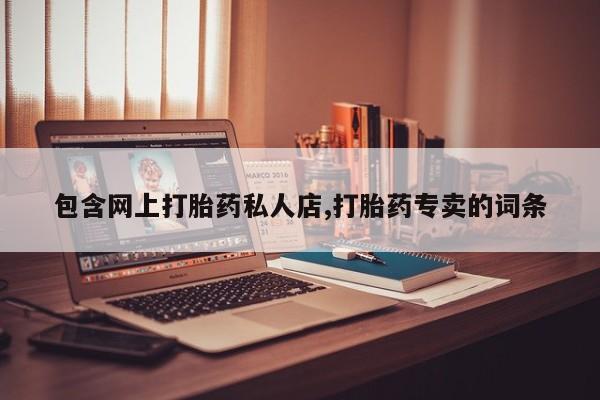 admin 第266页